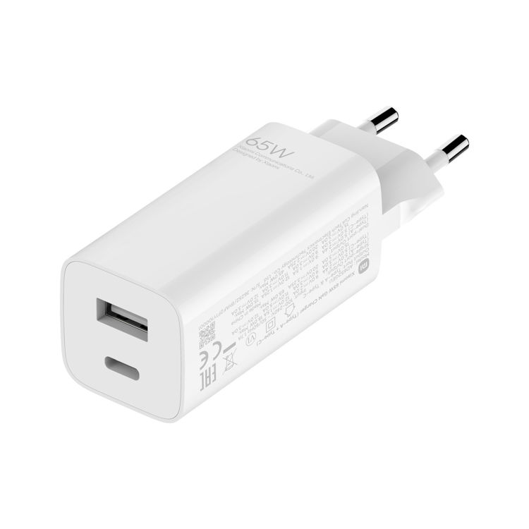 Xiaomi 65W Fast Charger