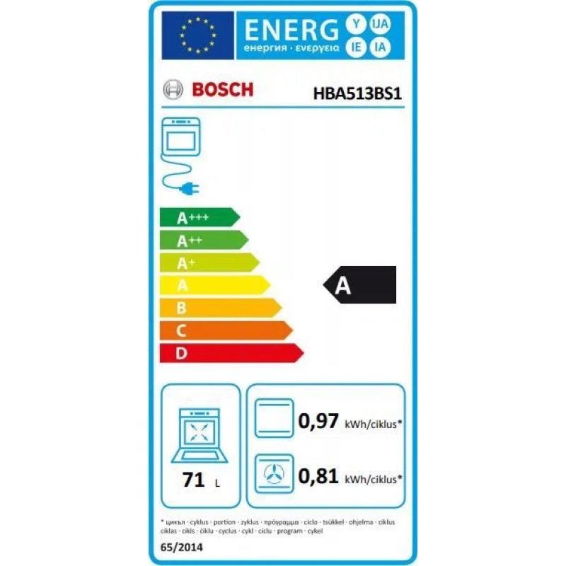 BOSCH pećnica ugradbena HBA513BS1