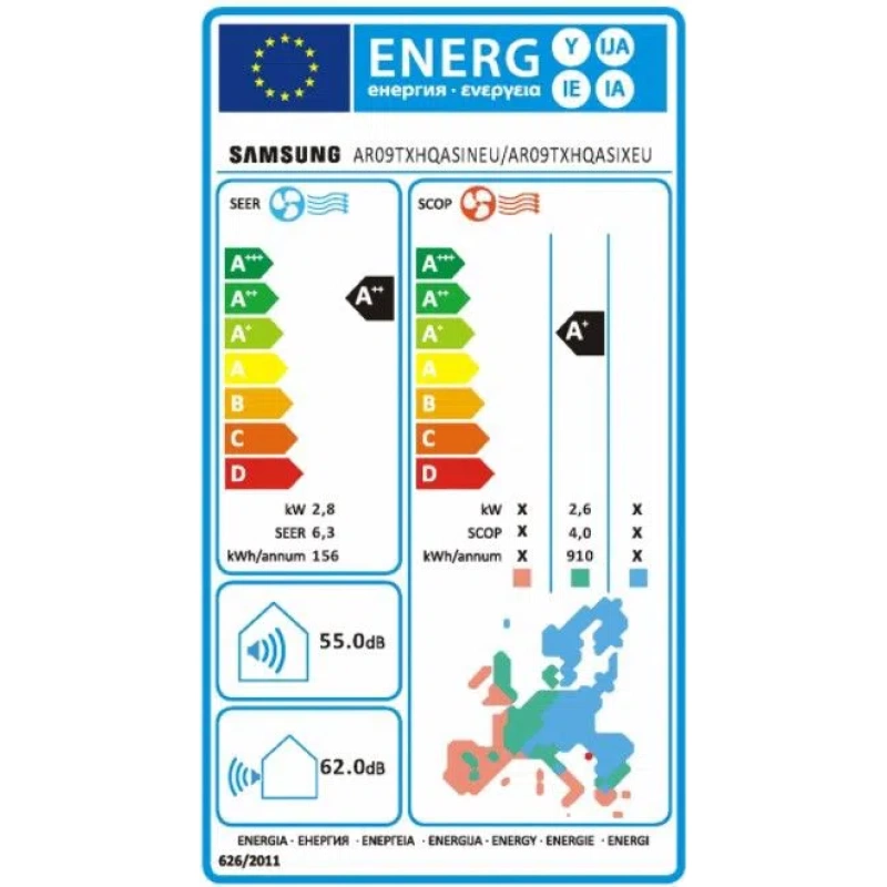 Klima uređaj 2,6kW Samsung AR3500