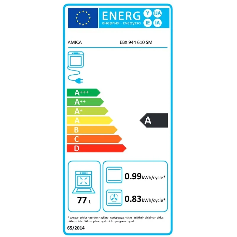 Amica ugradbena pećnica EBX 944 610 SM crna