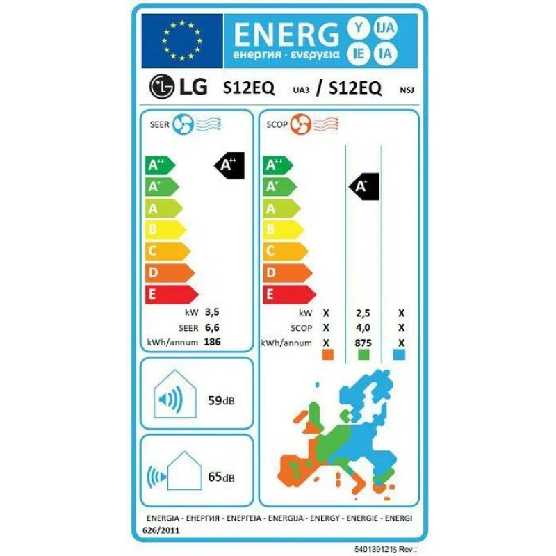 Klima uređaj LG 3,5kW Dualcool Standard