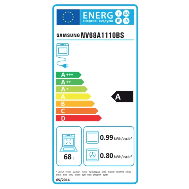 SAMSUNG ugradbena pećnica NV68A1110BS/OL